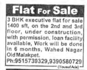 3 BHK Flat for Sale in Wahed Nagar, Old Malakpet