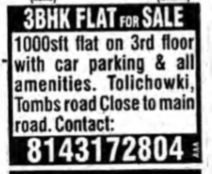 3 BHK FLAT FOR SALE
