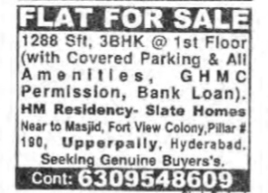 3BHK Flat for Sale at Upperpally, Hyderabad