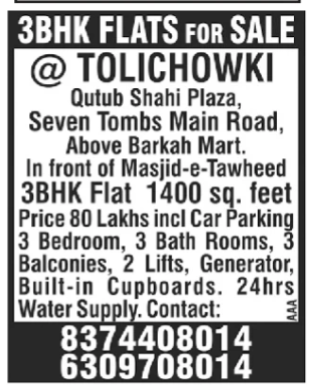 3BHK Flat for Sale in Tolichowki