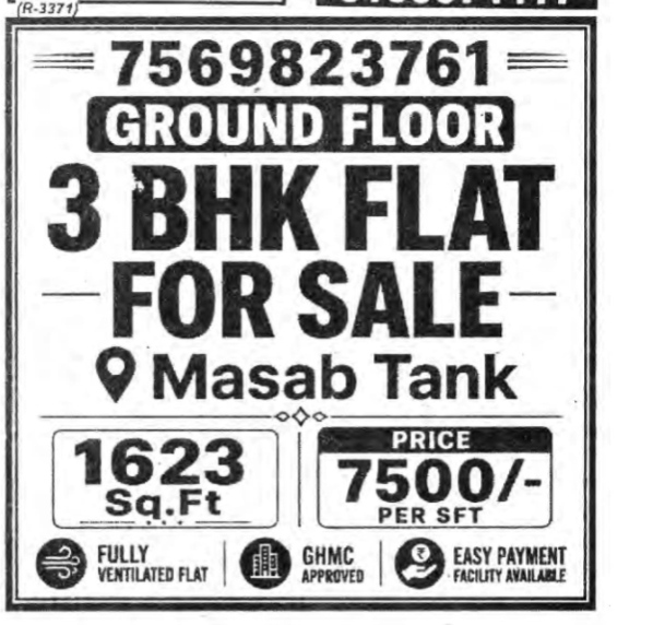 3BHK FLAT FOR SALE - MASAB TANK