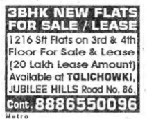 3BHK FLAT FOR SALE