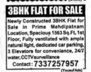 3BHK FLAT FOR SALE