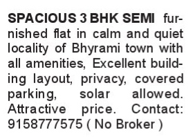 3BHK FLAT FOR SALE at Bhyrami
