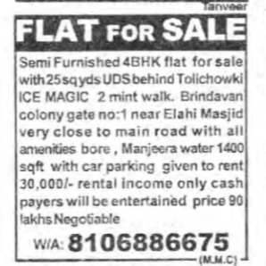 4BHK Flat for Sale in Tolichowki