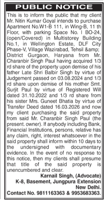 A property purchase public notice.