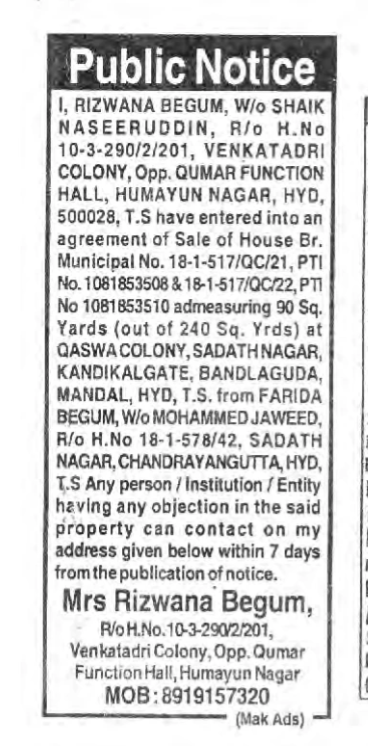 A public notice advertisement regarding an Agreement of Sale for House Property