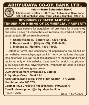 Abhyudaya Bank Property Hiring Tender