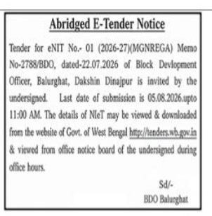 Abridged E-Tender Notice: BDO Balurghat (2026-27)