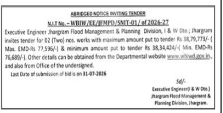 Abridged Notice Inviting Tender for Jhargram Flood Management Works (July 2026)