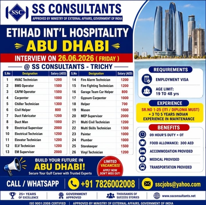 Abu Dhabi is hiring