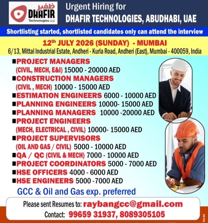 Abu Dhabi requirement