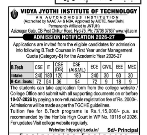 ACADEMIC ADMISSION OF VIDYA JYOTI INSTITUTE OF TECHNOLOGY