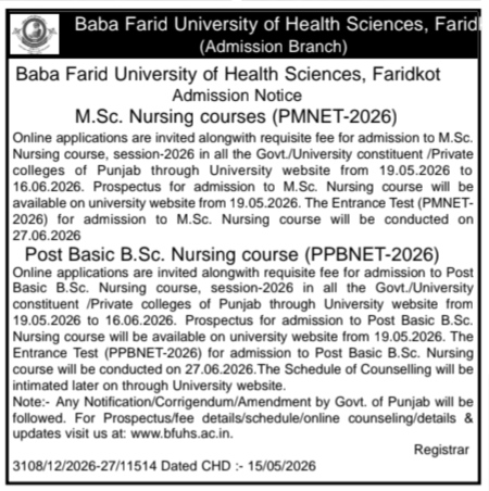 Admission Notice for M.Sc. Nursing & Post Basic B.Sc. Nursing Courses (2026) - Baba Farid University of Health Sciences (BFUHS), Faridkot
