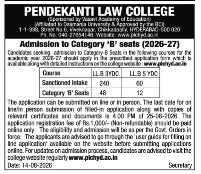 Admission Notification for Category 'B' Seats (2026-27) at Pendekanti Law College