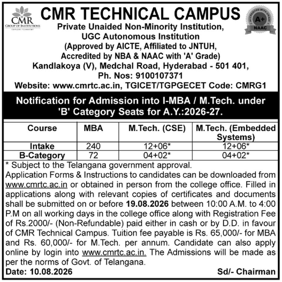 Admission Notification for I-MBA and M.Tech (2026-27) — CMR Technical Campus