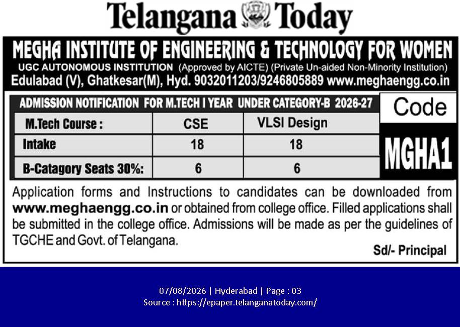 Admission Notification for M.Tech Category-B Seats (2026-27) at Megha Institute of Engineering & Technology for Women