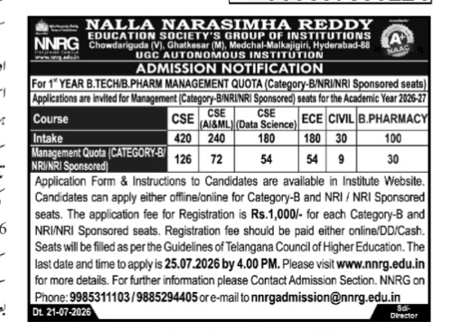 ADMISSION NOTIFICATION OF NALLA NARSIMHA REDDY