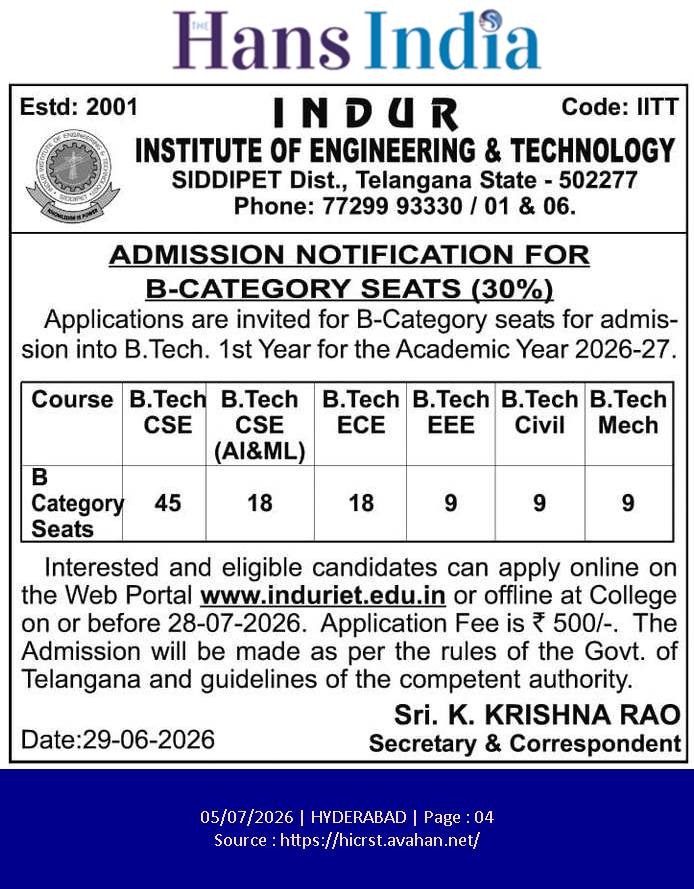 ADMISSION OF INSTITUTE OF ENG.