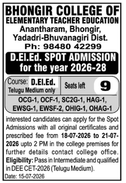 ADMISSION OPEN - BHONGIR COLLEGE OF ELEMENTARY TEACHER