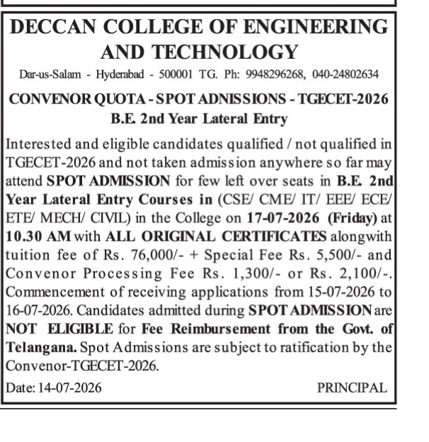 ADMISSION OPEN - DECCAN COLLEGE OF ENGINEERING