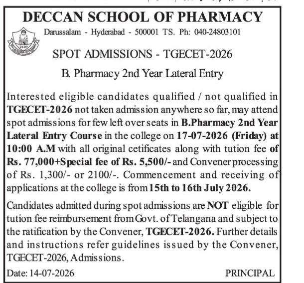 ADMISSION OPEN -DECCAN SCHOOL OF PHARMACY