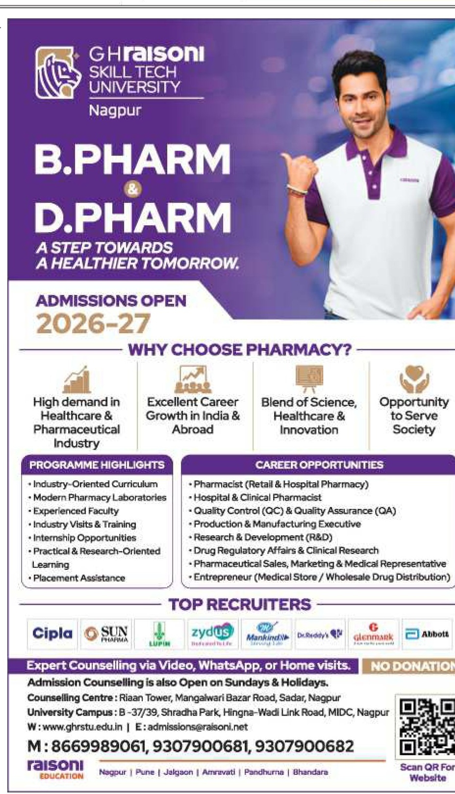 ADMISSION OPEN FOR D.PHARM AND B.PHARM