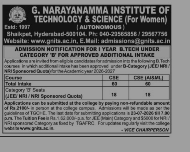 ADMISSION OPEN FOR G.NARAYANAMMA INSTITUE OF TECHNOLOGY AND SCIENCE