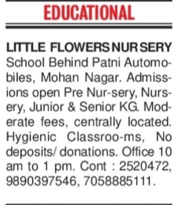 ADMISSION OPEN FOR LITTLE FLOWERS NURSERY SCHOOL