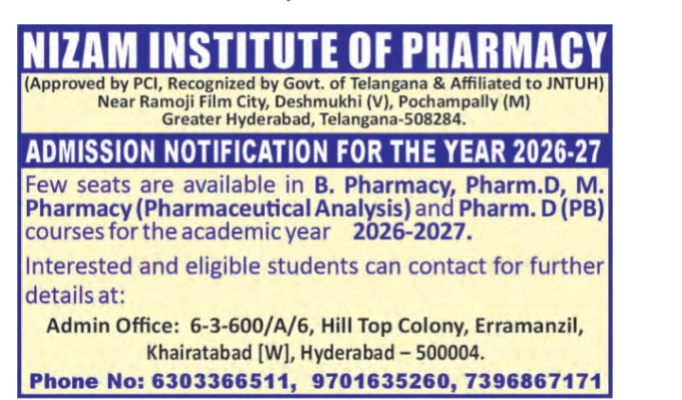 ADMISSION OPEN FOR PHARMACY COLLEGE- KHAIRTABAD