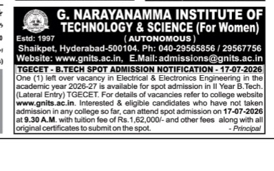 Admission open- G.narayanamma institute of technology and sciences