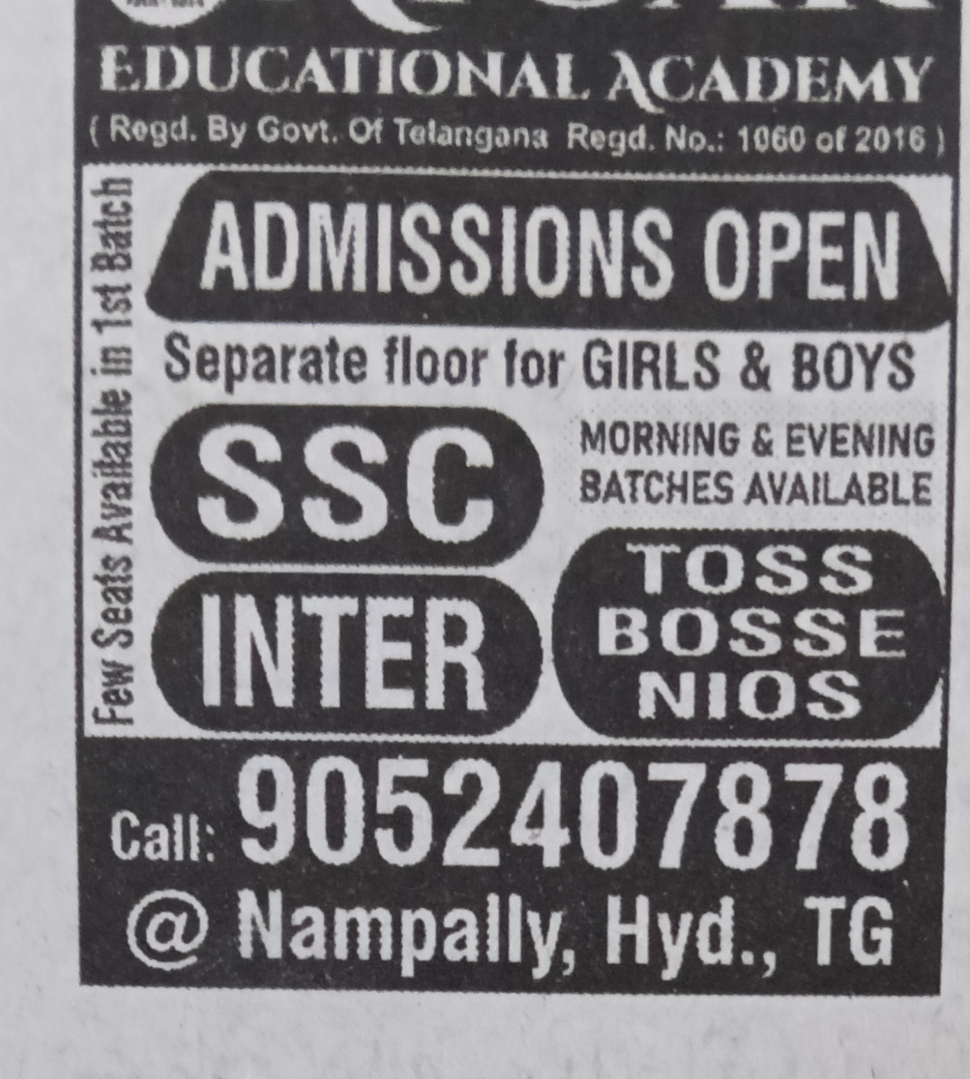 ADMISSION OPEN
