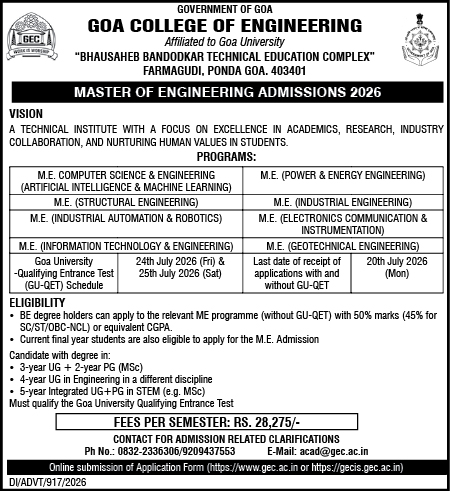 ADMSSION OPEN - FOR GOA COLLEGE OF ENGINEERING