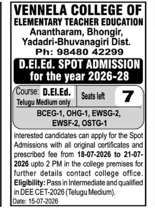 ADMSSION OPNE - VENNELA COLLEGE OF ELEMENTARY TECAHEE