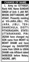 Advertisement for Change of Name- sundar singh
