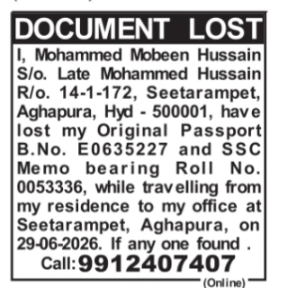 Advertisement for Lost Passport and SSC Memo