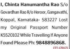 Advertisement for Lost Passport