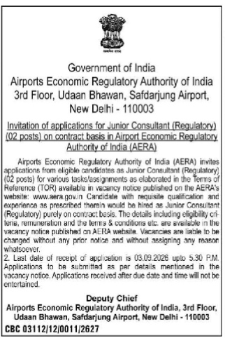 AERA Recruitment Notification 2026: Applications Invited for Junior Consultant (Regulatory) Posts
