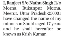AFFIDAVIT FOR CHANGE OF NAME