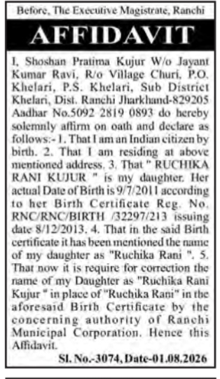 Affidavit for Child's Name Correction in Birth Certificate- shoshan pratima kujur