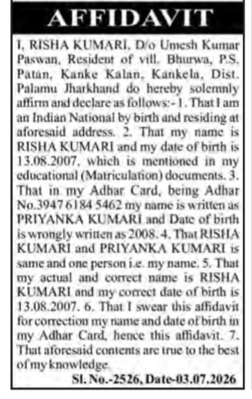 Affidavit for Name and Date of Birth Correction in Aadhaar Card- Risha kumari