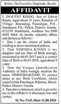 Affidavit for Name and Date of Birth Correction.