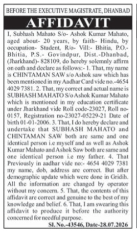 Affidavit for Name Clarification and Identity Correction- subhash mahato