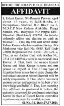 Affidavit for Name Clarification-Eshant kumar