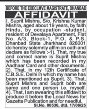 Affidavit for Name Clarification-Suprit Mishra