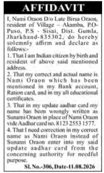 Affidavit for Name Correction in Aadhaar Card.- NAMI ORAON