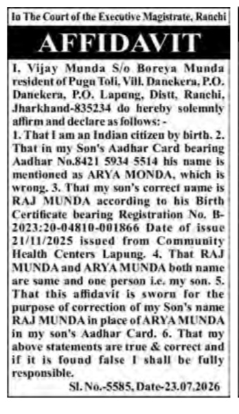 Affidavit for Name Correction in Aadhar Card.