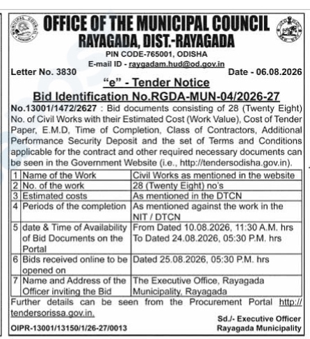 AI Overview      తెలుగు                    e-Tender Notice for Civil Works (2026-27) - Rayagada Municipal Council