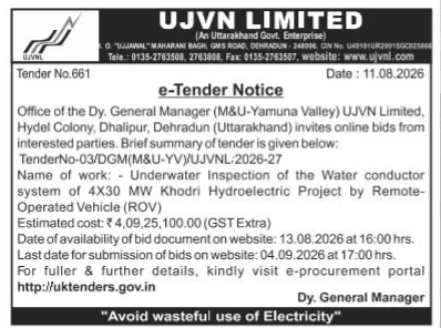 AI Overview      తెలుగు                    e-Tender Notice for Underwater ROV Inspection of Khodri Hydroelectric Project by UJVN Limited