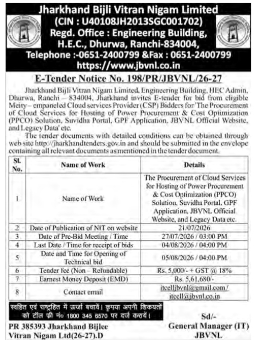 AI Overview      తెలుగు                    E-Tender Notice No. 198/PR/JBVNL/26-27 for Cloud Services Procurement by JBVNL